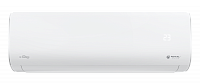 Инверторная сплит-система серии ARIA DC Inverter RCI-FCE35HN (комплект)